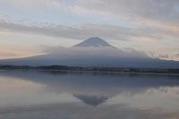 Fujisan