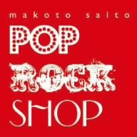 POP ROCK SHOP(DVD付)